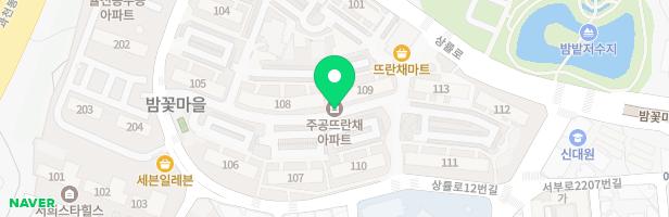 밤꽃마을뜨란채아파트저수조앞놀이터 지도 이미지