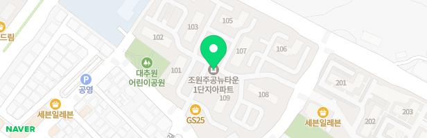 조원주공뉴타운1단지 제2놀이터 지도 이미지
