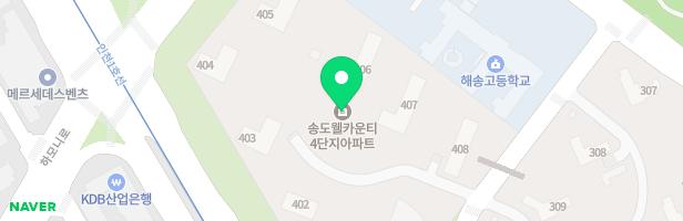 인천 송도 웰카운티아파트 401동앞 놀이터 지도 이미지