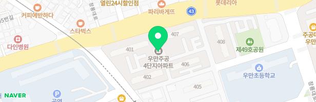 우만주공4단지 어린이놀이터 (401동) 지도 이미지
