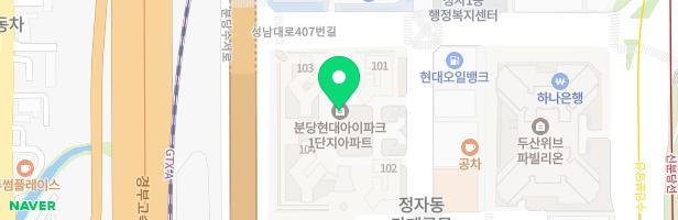 아이파크분당 3단지 302동 후문 놀이터 지도 이미지