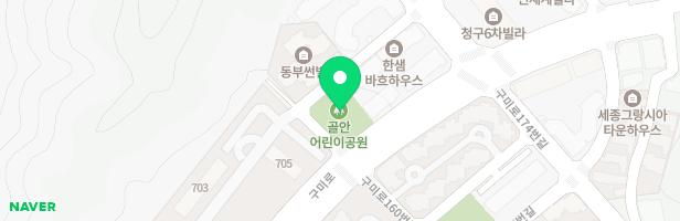 골안(69호) 어린이공원 지도 이미지