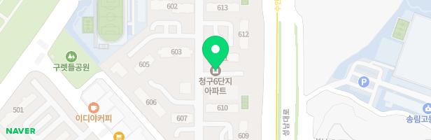 이매촌 청구 611동앞 놀이터 지도 이미지
