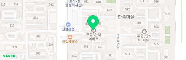 한솔마을 5,6단지아파트 (503동 뒤) 지도 이미지