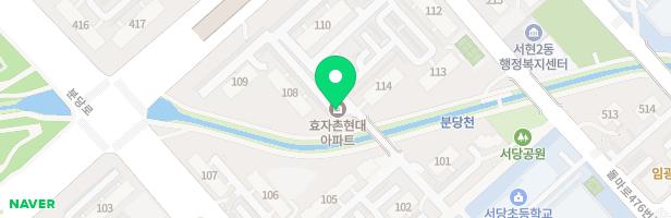 효자촌 현대 105동 뒤편 놀이터 지도 이미지