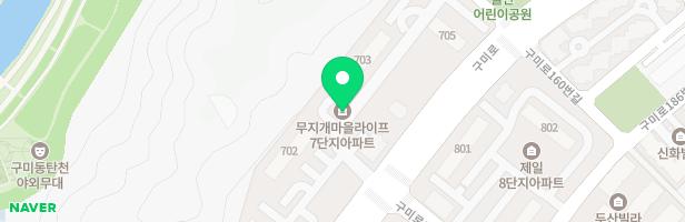 무지개마을 라이프아파트 놀이터 지도 이미지
