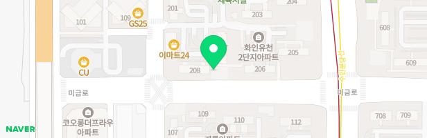 청솔마을 화인아파트 208동 옆 놀이터 지도 이미지