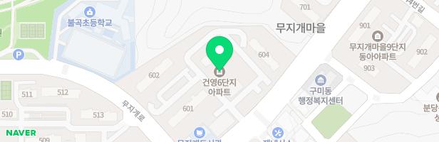무지개마을건영3차 놀이터 지도 이미지