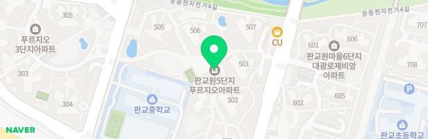 판교원마을 5단지 (504동 앞) 지도 이미지