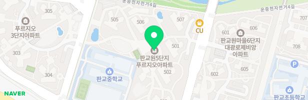 판교원마을 5단지 (502동 앞) 지도 이미지