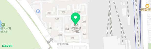 구일우성아파트 단지내207동옆 놀이터 지도 이미지