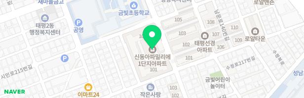 신동아파밀리에아파트 놀이터 지도 이미지