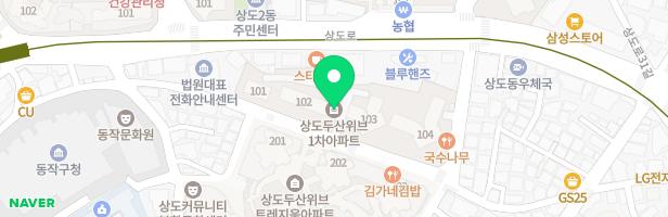 상도동 두산위브아파트 104동앞 놀이터 지도 이미지