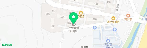 우방유쉘 어린이 놀이시설 2 지도 이미지