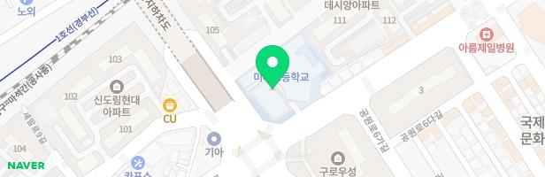 미래초등학교 놀이터 지도 이미지