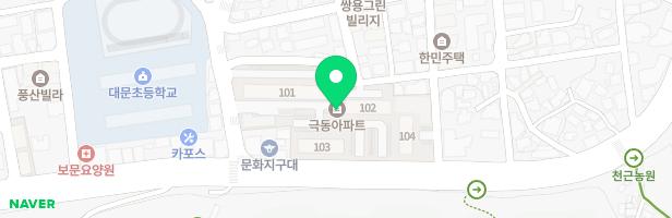 문화극동아파트 어린이놀이시설 지도 이미지
