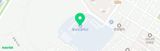 횡성초등학교병설유치원 놀이터 지도 이미지