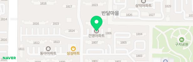 반달마을 건영동아선경아파트 놀이터 1/5 (동아측) 지도 이미지