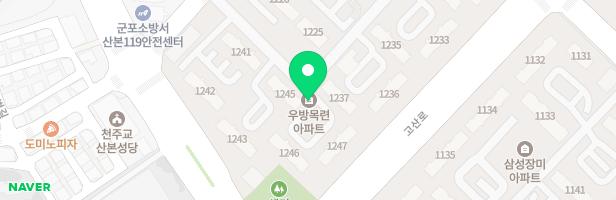 목련 우방 아파트 1243동 어린이 놀이터 지도 이미지