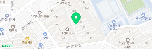거산아파트 지도 이미지