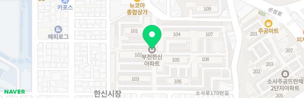 부천한신아파트108동 어린이놀이터 지도 이미지