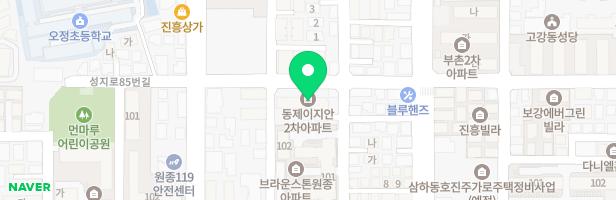 동제이지안 2차아파트 지도 이미지