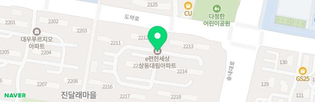 진달래마을 대림 아파트 놀이터 관리동 지도 이미지