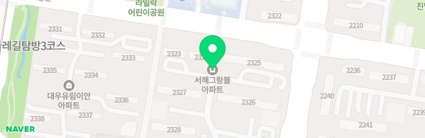 부천라일락마을 서해아파트 2330동 어린이놀이터 지도 이미지