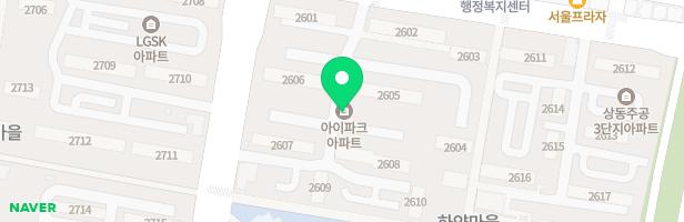 하얀마을 현대아이파크1/3 2608동 옆 지도 이미지