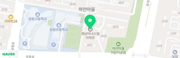 하얀마을 경남아파트 놀이터 1/1 지도 이미지
