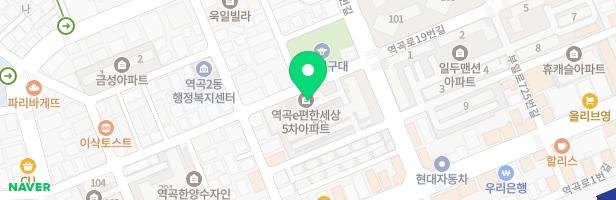 역곡대림5차e편한세상아파트 지도 이미지