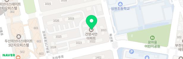꿈마을건영서안아파트 정문 옆 어린이놀이터 지도 이미지