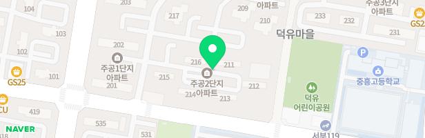 덕유마을 주공2차아파트 놀이터 3/3 지도 이미지
