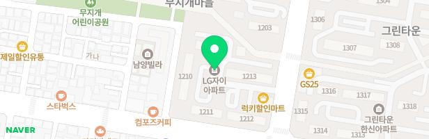 무지개마을 LG아파트 2/2 지도 이미지