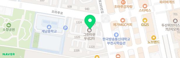 그린타운우성2차아파트 내 놀이터 지도 이미지