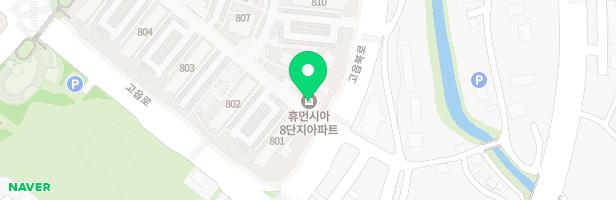 양주 고읍 휴먼시아 8단지아파트 802동앞 놀이터3 지도 이미지