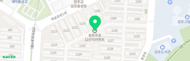 성포주공11단지 1132동~1133동사이 지도 이미지