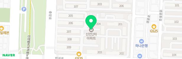 신안2단지 203동 앞 지도 이미지