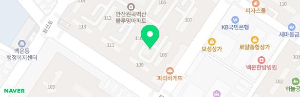 [유아놀이터]원곡벽산블루밍 108앞 지도 이미지