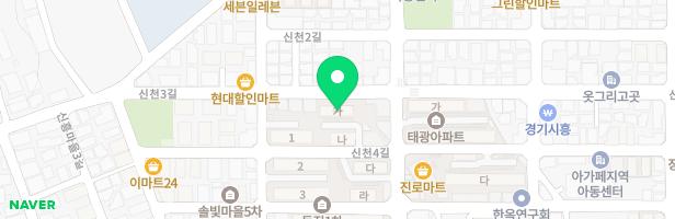 현대아파트 놀이터 지도 이미지
