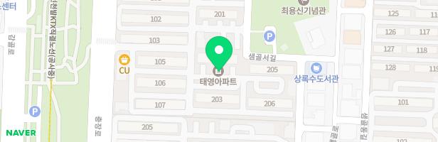 안산태영아파트 205동 앞 지도 이미지