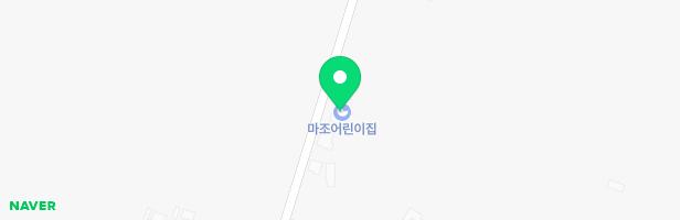 마조어린이집 놀이터 지도 이미지