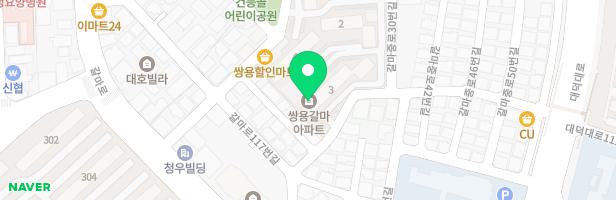 쌍용갈마아파트 지도 이미지