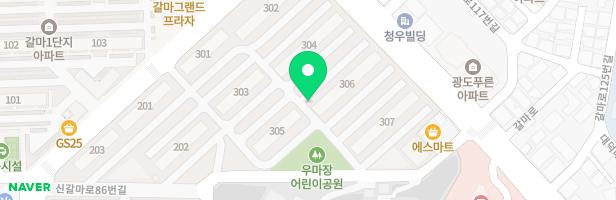 갈마아파트-3(202동 옆) 지도 이미지
