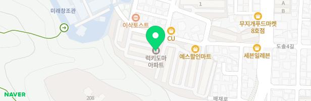 럭키도마아파트 어린이놀이터 지도 이미지