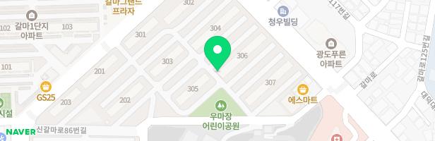 갈마아파트-4(305동 옆) 지도 이미지