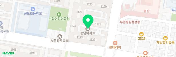 보람마을동남아파트 1123동 놀이터 지도 이미지