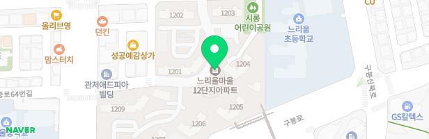 느리울아파트12단지1208동놀이터(3) 지도 이미지