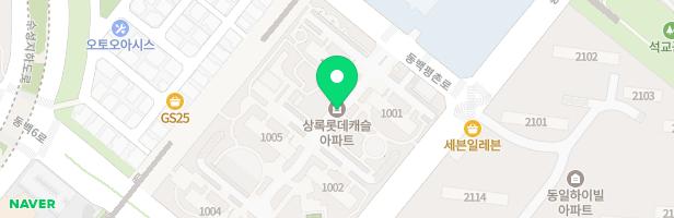호수마을 상록롯데캐슬아파트 놀이시설2 (4동놀이터) 지도 이미지