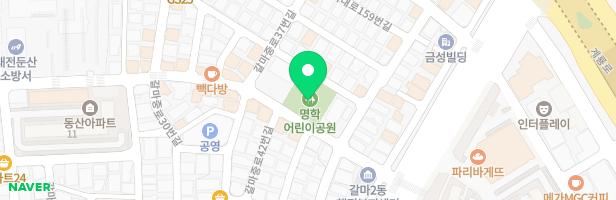 명학어린이공원 놀이터 지도 이미지